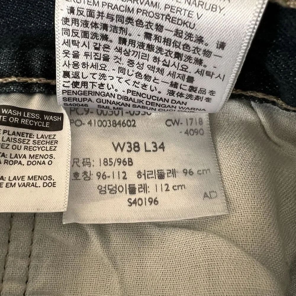 Levi's 501 Jeans Men's 38x34 Blue‎ Dark Wash Rocker Straight Button Fly Denim